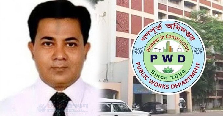 গণপূর্তের অতিরিক্ত প্রধান প্রকৌশলী মঈনুল ইসলামকে বাধ্যতামূলক অবসর
